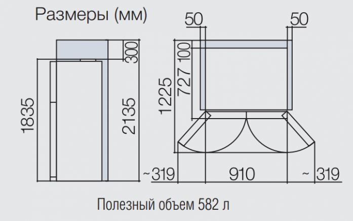 Холодильник Side-by-Side Hitachi R-W 722 PU1 GBW в магазине «На диване» в Чехове  — Выгодная цена
