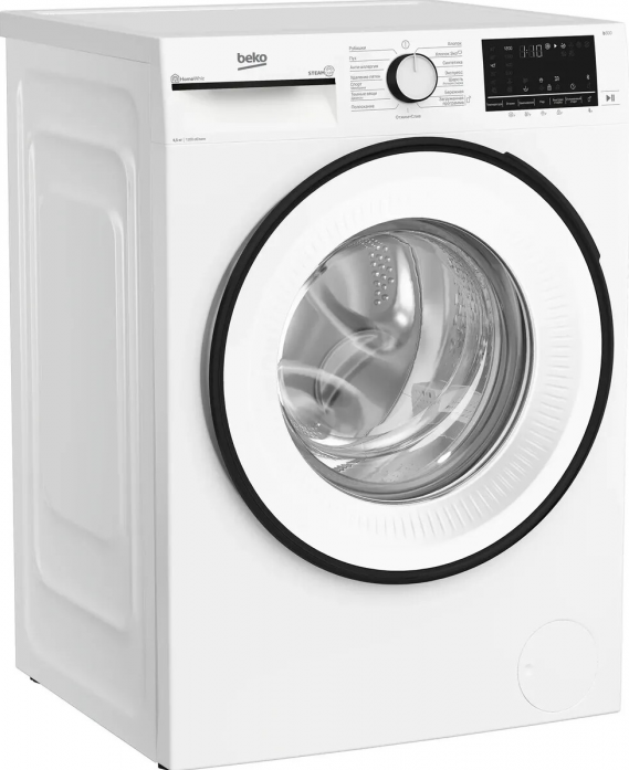 Стиральная машина Beko B3WFR56H2WWB в магазине «На диване» в Чехове  — Выгодная цена