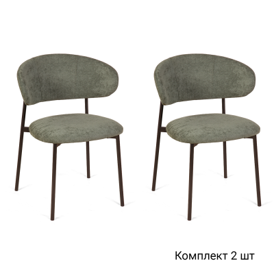 Стул Адель, комплект (2 шт), шенилл Puffy green