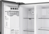 Холодильник Weissgauff WSBS 695 NFX Inverter Ice Maker 430 194 в магазине «На диване» в Чехове  — Выгодная цена