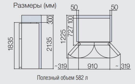 Холодильник Side-by-Side Hitachi R-W 722 PU1 GBW в магазине «На диване» в Чехове  — Выгодная цена