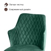Стул поворотный на 360 градусов Хант ромб, комплект (4шт), бархат зеленый 19 / чёрный конус